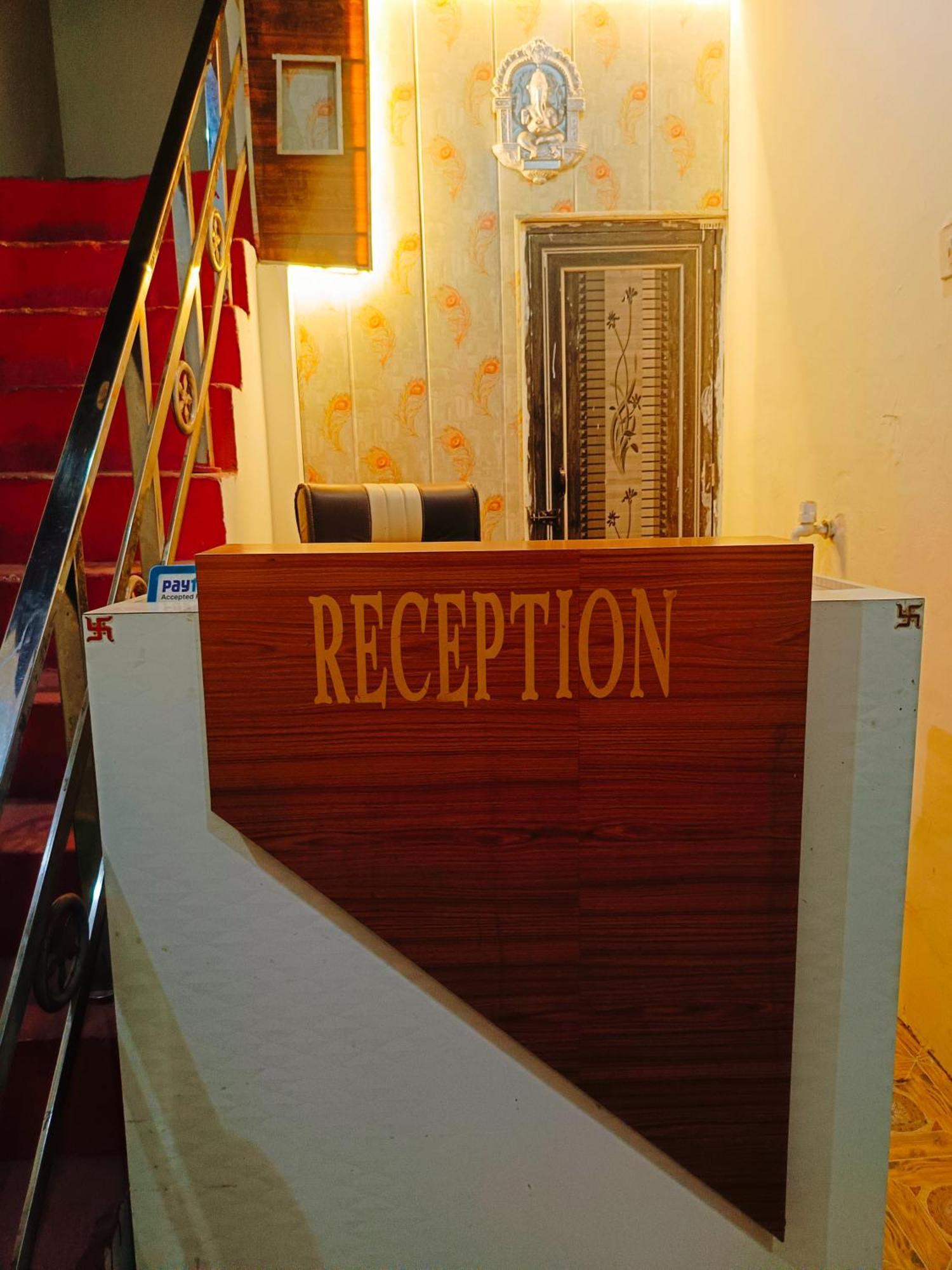 Jay Shree Radhey Home Stay Mathura Eksteriør bilde