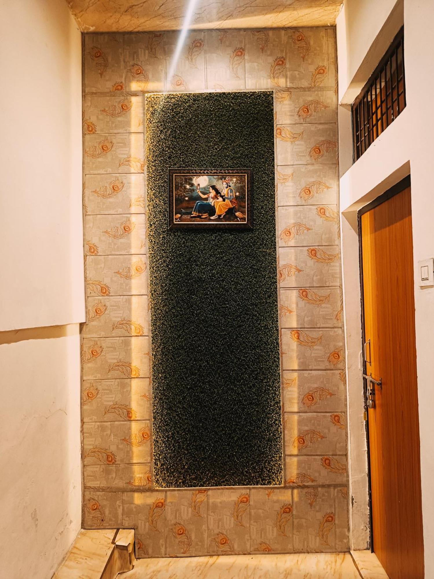 Jay Shree Radhey Home Stay Mathura Eksteriør bilde